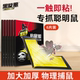 黑旋风粘鼠板强力粘大老鼠贴灭鼠老鼠胶笼捕鼠器家用驱鼠一窝端药