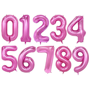 32寸铝膜数字气球中号玫红生日满月宝宝周岁装饰布置拍照结婚汽球