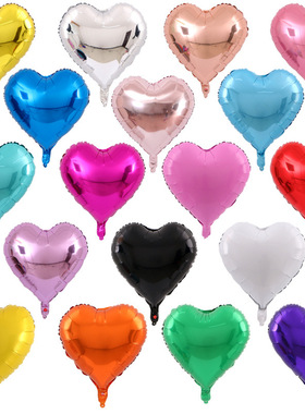 18寸铝膜红色心形爱心气球求婚结婚婚房粉色生日场景布置黑色汽球
