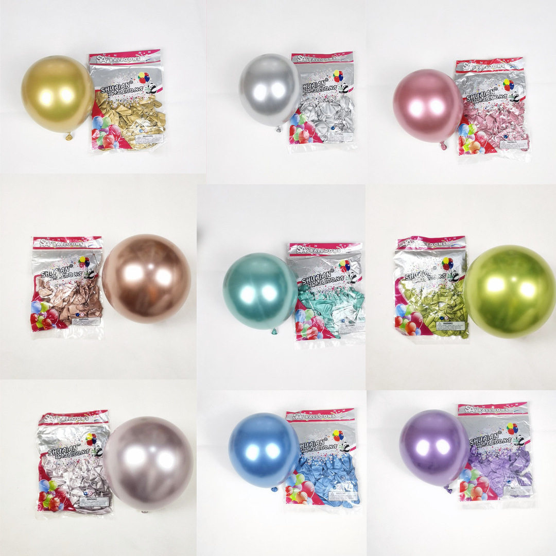 帅安5寸10寸12加厚铬金属黑色金色红色商场气球结婚儿童生日派对