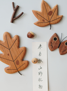 山舍原创 秋山物语系列实木冰箱贴装饰套装礼物