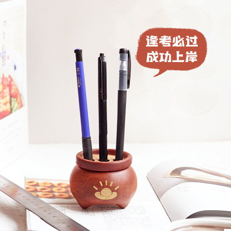 山舍｜香炉笔插 实木可爱治愈 桌面收纳许愿摆件 送朋友闺蜜礼物,文具电教/文化用品/商务用品,笔插,淘宝优惠券,粉丝福利购,淘宝优惠卷