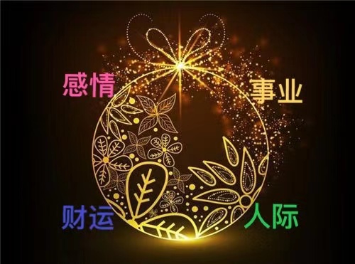 soloo塔罗牌经典塔罗牌占卜爱情事业全套的韦特塔罗牌