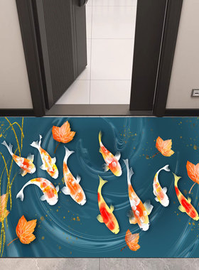 横版进门九鱼蓝色入户地垫绿色鱼群锦鲤家用脚垫游进鱼图案垫门厅