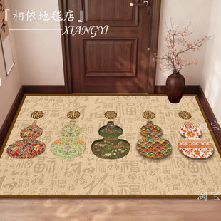 新中式五葫芦入户地垫福禄寿禧財土黄色玄关门口脚垫加厚圈绒地毯