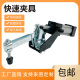 气动快速夹钳GH 压紧器气动夹具测试架压板固定夹钳 12132A工装