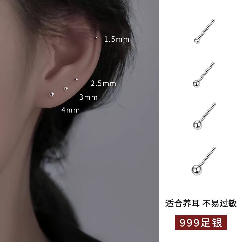 S999纯银耳钉女养耳洞睡觉免摘耳棒银饰耳环豆豆耳骨钉耳洞耳饰