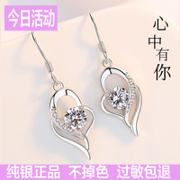 新款純銀小眾風(fēng)秋冬獨(dú)特輕奢耳環(huán)