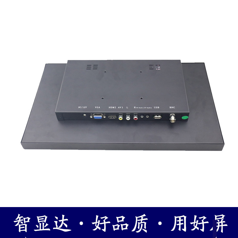 ZHIXIANDA 14 INCH MONITOR HD 1080P DISPLAY HDMI VGA AV BNC USB INPUT IPS SCREEN