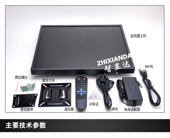 ZHIXIANDA 14 INCH MONITOR HD 1080P DISPLAY HDMI VGA AV BNC USB INPUT IPS SCREEN