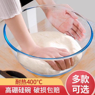 青苹果高硼硅玻璃可微波烤箱使用