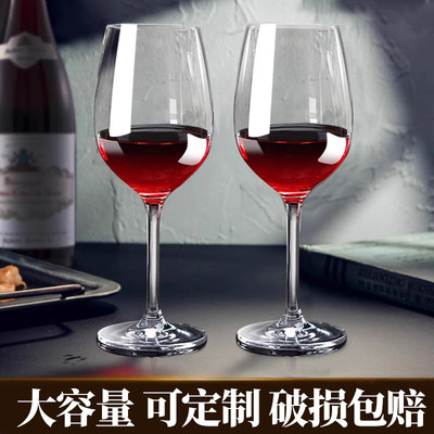 青苹果套装欧式风玻璃创意红酒杯