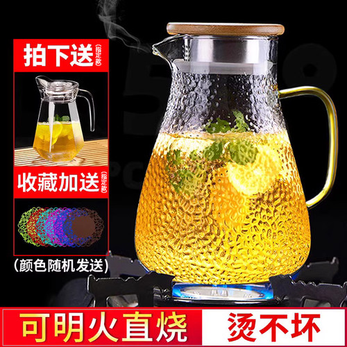 家用冷水壶家用耐热冷水壶玻璃