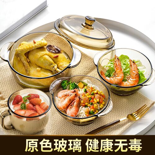 青苹果无铅玻璃破损包赔