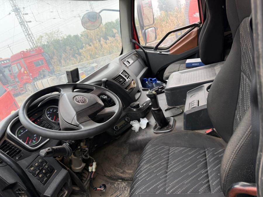 4月24日绍兴市浙DX2069解放牌车辆网络拍卖公告