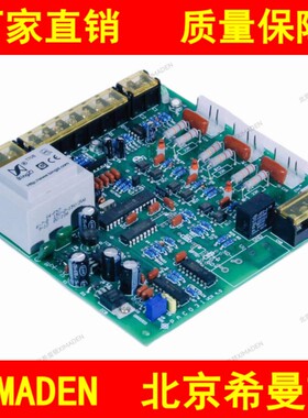 原装正品北京希曼顿PAC03I控制板，代替PA300