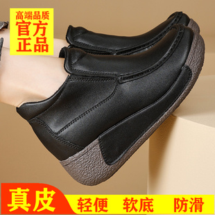 真皮轻便女拉链皮鞋高帮加绒小皮鞋防滑舒适妈妈鞋短靴休闲增高冬