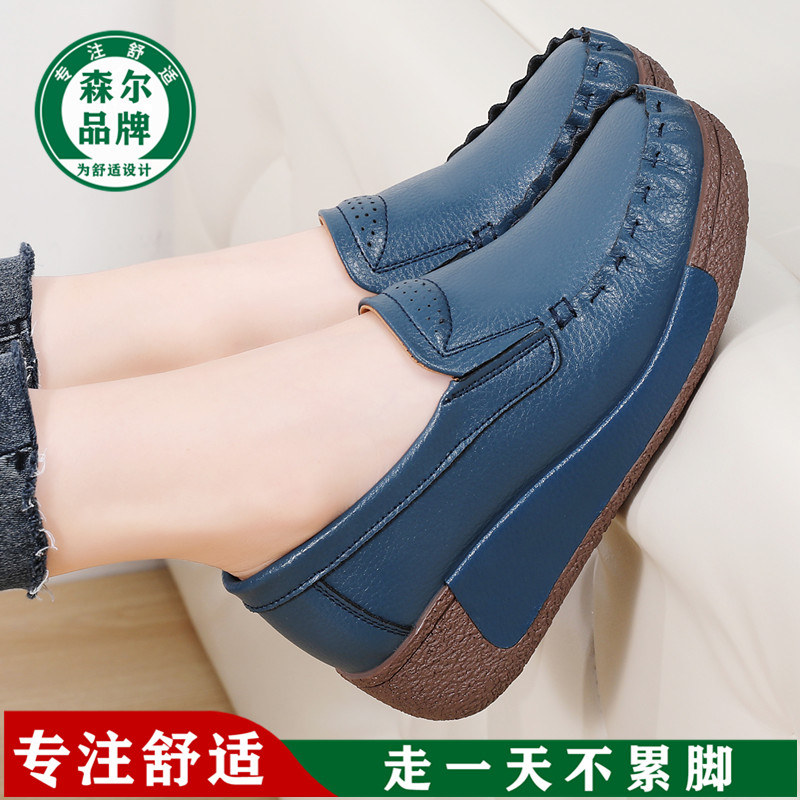 特别好穿的女鞋舒适轻便不累脚