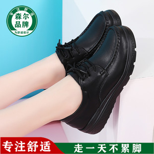 真皮厚底軟底小皮鞋 系帶護士鞋 防滑媽媽女黑色工作鞋 2025春秋 單鞋