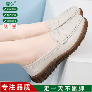 轻便舒适女透气百搭简约时尚防滑软底休闲女鞋不累脚浅口中年妈妈