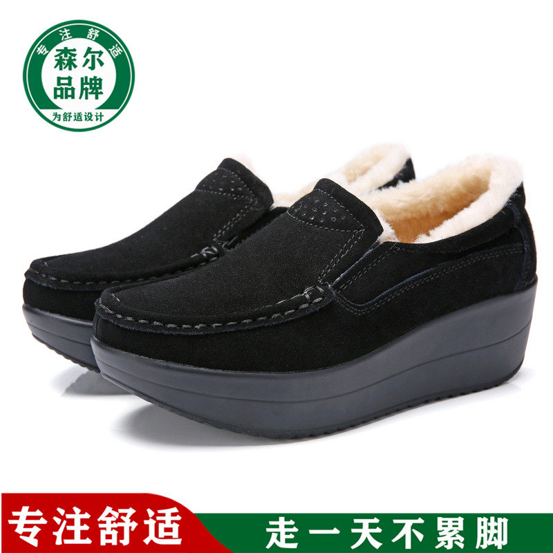 外贸女鞋真皮厚底加绒棉鞋一脚蹬松糕底加棉妈妈摇摇女2024秋冬款