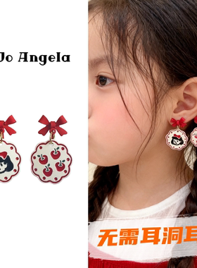 JOJO儿童无需耳洞耳夹红色苹果公主耳环女孩硅胶垫无痛免打孔耳饰