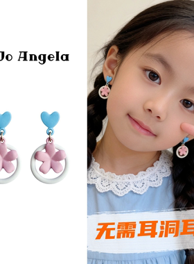 JOJO儿童生日无需耳洞耳夹粉色甜美圆形耳环硅胶垫无免打孔耳饰品