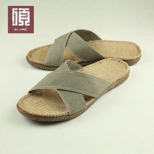 硕亚麻拖鞋大码居家男吸汗夏季