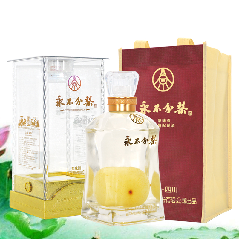 永不分梨晶玻梨酒40度620ml盒装