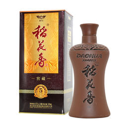 湖北稻花香酒窖藏5 42度浓香型白酒礼盒装婚宴请粮食酒特产礼品酒