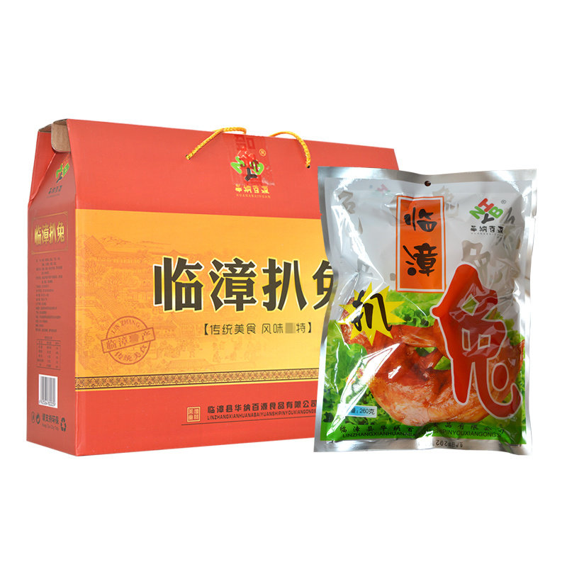 临漳扒兔260g*4袋真空礼盒装五香脱骨熟食兔子肉河北邯郸特产礼品 - 实物图