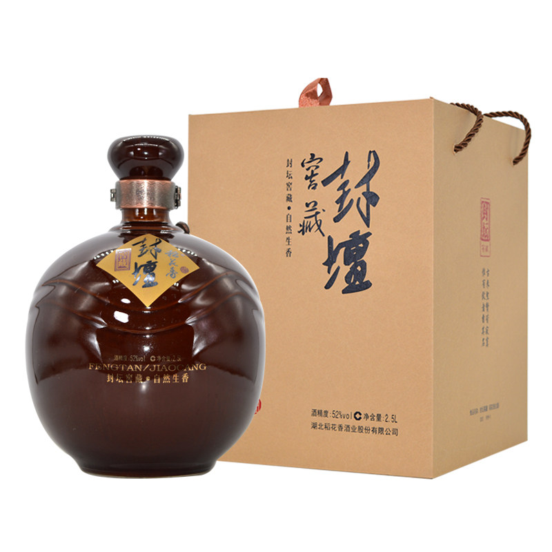 稻花香封坛窖藏酒52度2.5L白酒