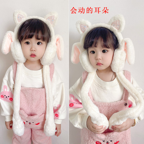 儿童耳罩冬季保暖会动耳捂耳暖