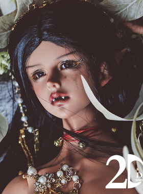 2ddoll 68cm 叔叔 bjd 休（Shu）