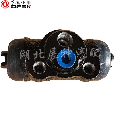 东风小康C37/C36/C35/C31/C32后轮液压刹车制动分泵总成正品配件