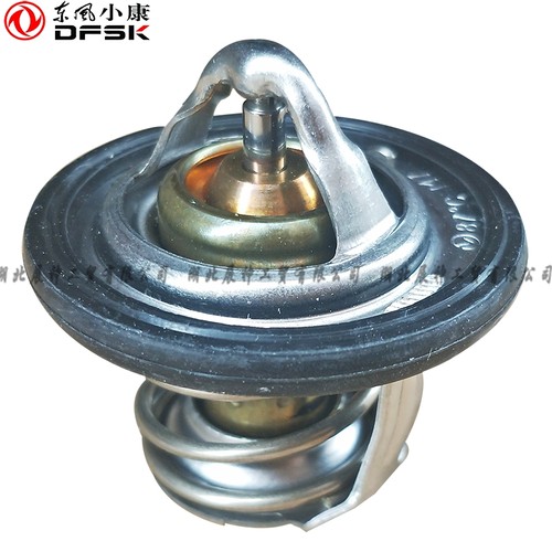 东风小康 K07S/K05S/C31/C32 节温器 调温器 温控器 总成原厂正品