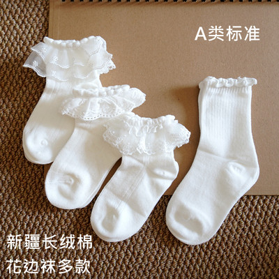 全棉儿童花边公主袜夏季白色宝宝a类无骨网眼透气纯棉女童花边袜