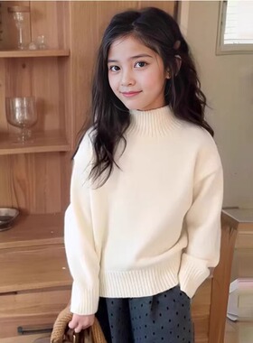 全纯棉女童半高领套头毛衣2025秋冬新款小女孩洋气中大童加厚针织