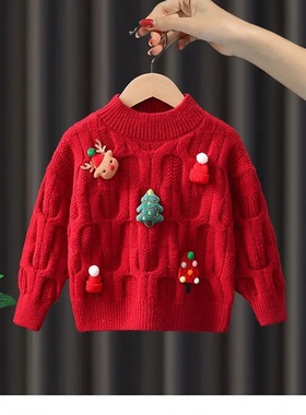 全纯棉女童韩版毛衣秋冬新款洋气儿童冬装女宝宝圣诞款针织打底衣
