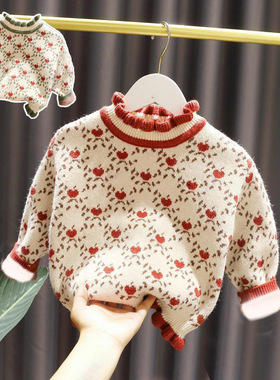 全纯棉1-5岁女宝宝可爱印花毛衣女童秋冬装韩版3女婴儿童加厚针织