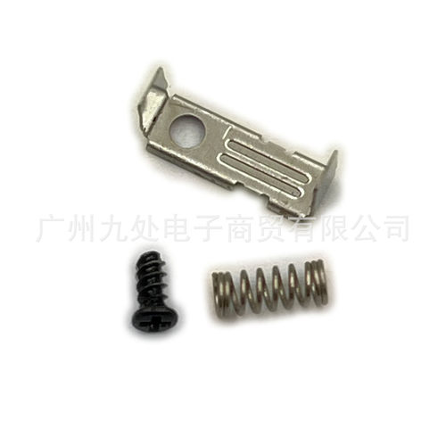 适用NS手柄Joy-Con原装卡扣弹簧 switch手柄弹簧 螺丝 3件套