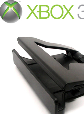 XBOX360体感支架电视支架xbox360 kinect液晶电视支架 支架配件