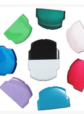 PSP3000电池后盖 PSP3000后盖 PSP1000 电池盖 PSP后盖 配件