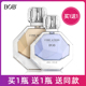 BOB遇见香水学生女士持久淡香清新事后清晨正品 小众品牌少女自然