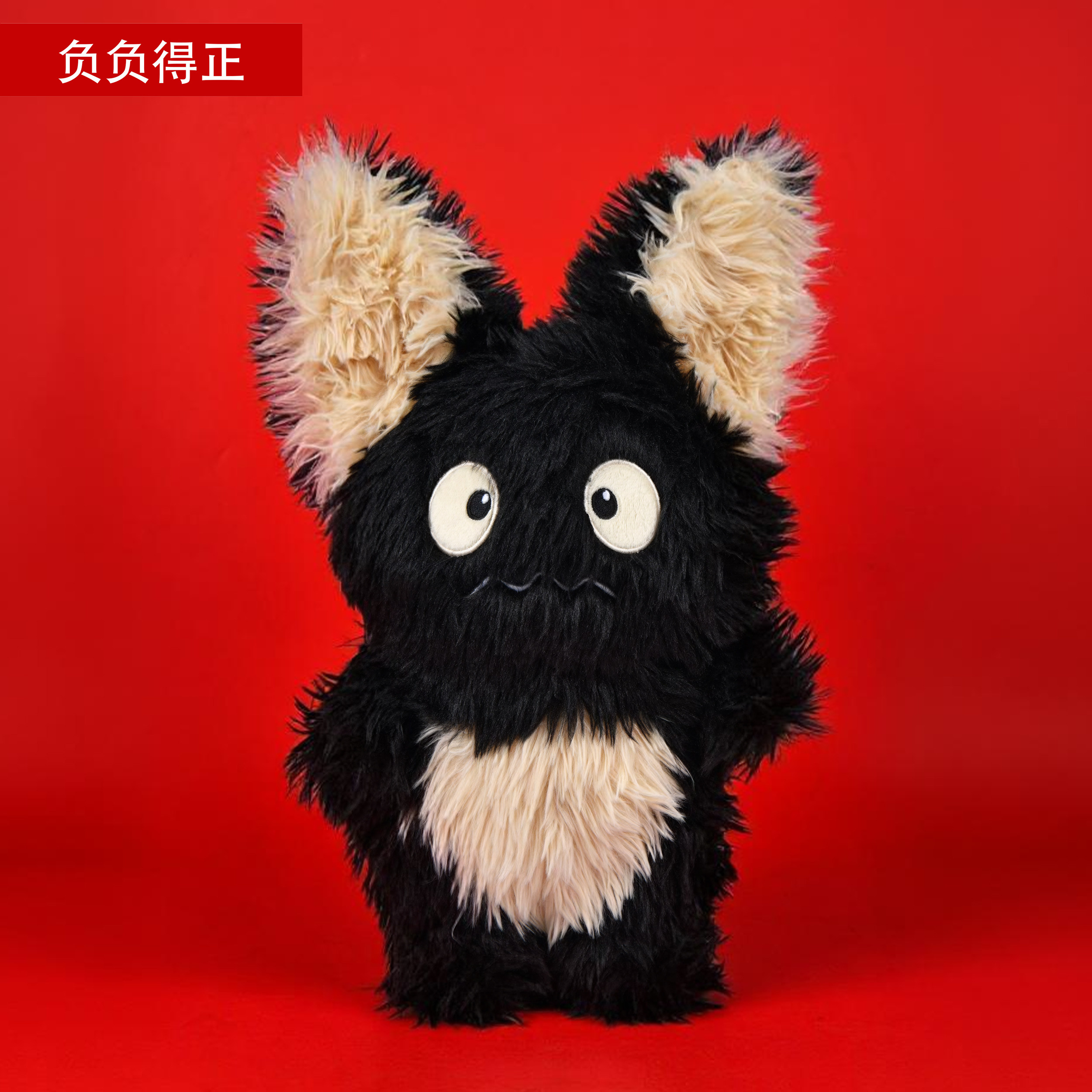 墨咪叽玩偶卡通生日礼物女生呆萌可爱毛绒玩具公仔抓公仔抓机娃娃