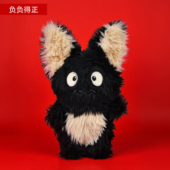墨咪叽玩偶卡通生日礼物女生呆萌可爱毛绒玩具公仔抓公仔抓机娃娃