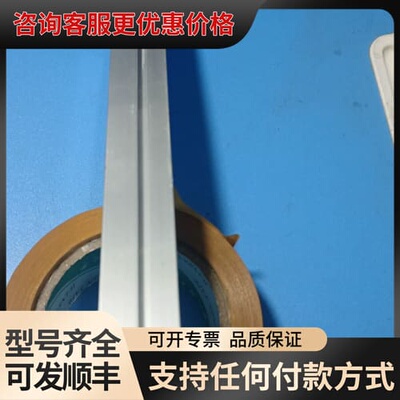 议价库存muratec村田MAP300R1X精密机械传感器HMO可维修