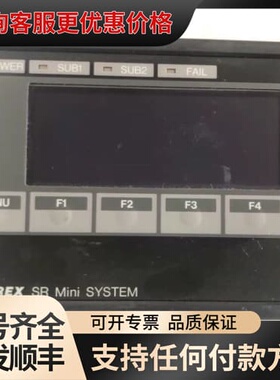 议价RKC FAREX SR OPL-A*1-CS8/CE可维修