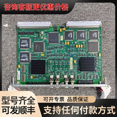 议价Agilent 10898A 数据采集卡，件，。可维修