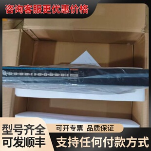 议价瑞斯康达S6600-24XF2Q-AC/D全万兆24口sfp可维修